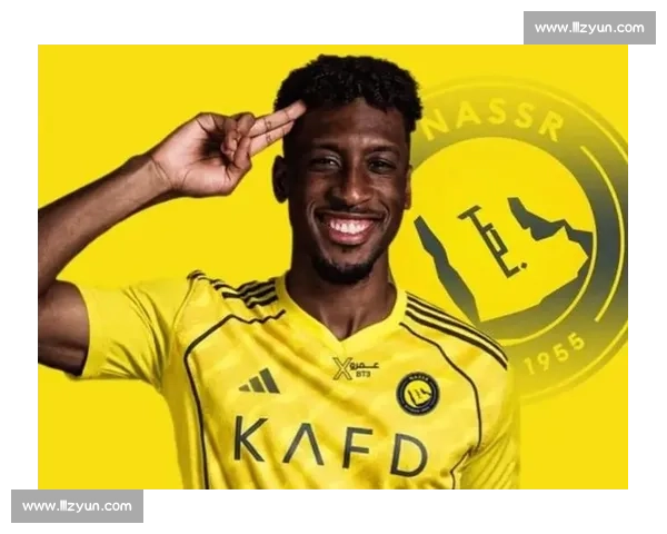 利雅得胜利官宣科曼加盟!转会费锁定 2500 万 - 3000 万欧元,沙特豪门打造亚洲最强锋线